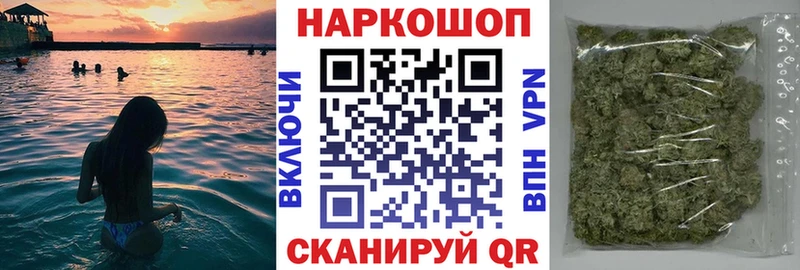  КОКАИН Котлас