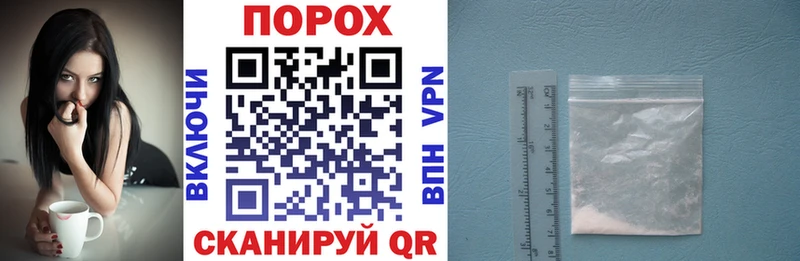 Amphetamine 98%  KRAKEN   Котлас 