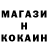 Кетамин ketamine HC Leung