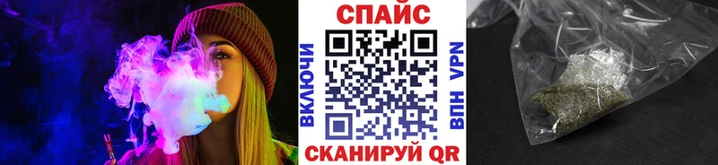 БУТИРАТ жидкий экстази  где купить наркоту  Котлас 