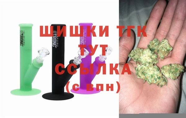 спиды Абдулино