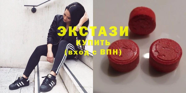 мескалин Абинск