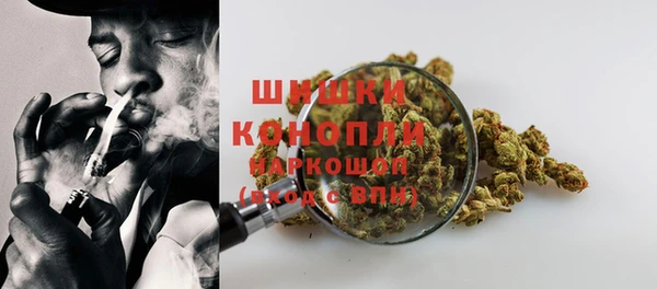 мескалин Абинск