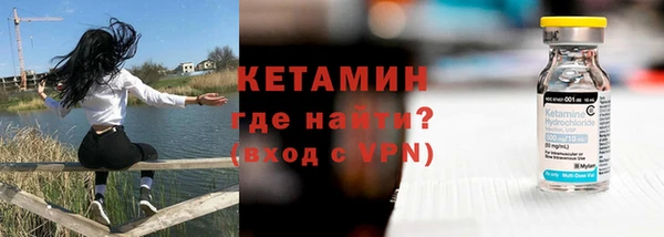 мефедрон Абаза