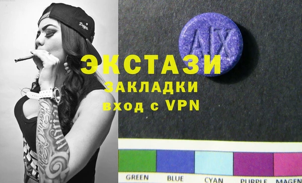 2c-b Алексеевка