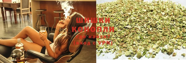 спиды Абдулино