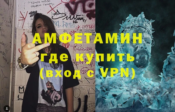 а пвп мука Алзамай