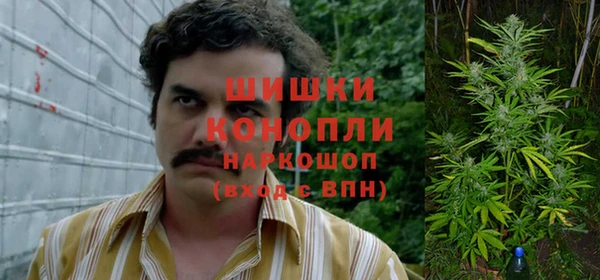 мескалин Абинск