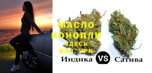 мескалин Абинск