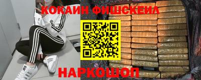круглые Волгодонск