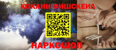 бутират Волжск