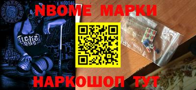 круглые Волгодонск