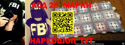 мефедрон VHQ Волжский