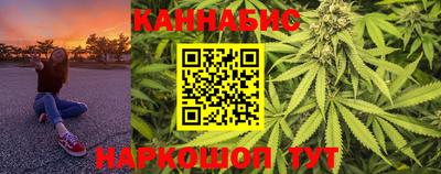 круглые Волгодонск