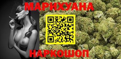 мефедрон VHQ Волжский