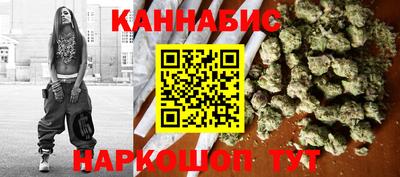 круглые Волгодонск
