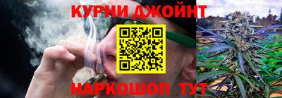 мефедрон VHQ Волжский