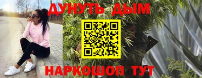 круглые Волгодонск