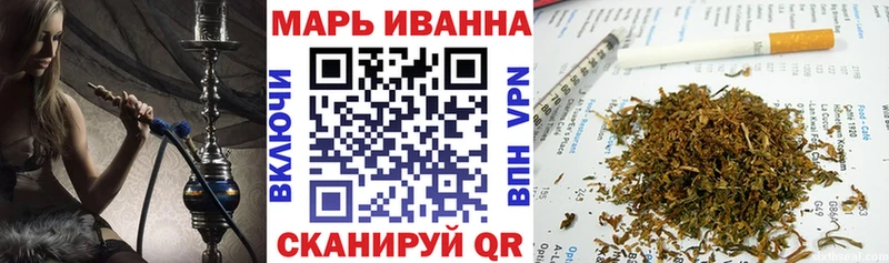 МАРИХУАНА MAZAR  закладки  Котлас 
